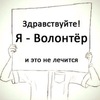 Ольга Николаева