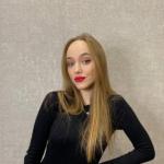 Лена