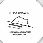 Максим