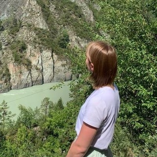 Алёна Белоусова