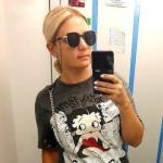 Таня Трифонова