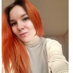 Олеся С.
