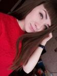Алина Ержанова