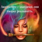 Алена
