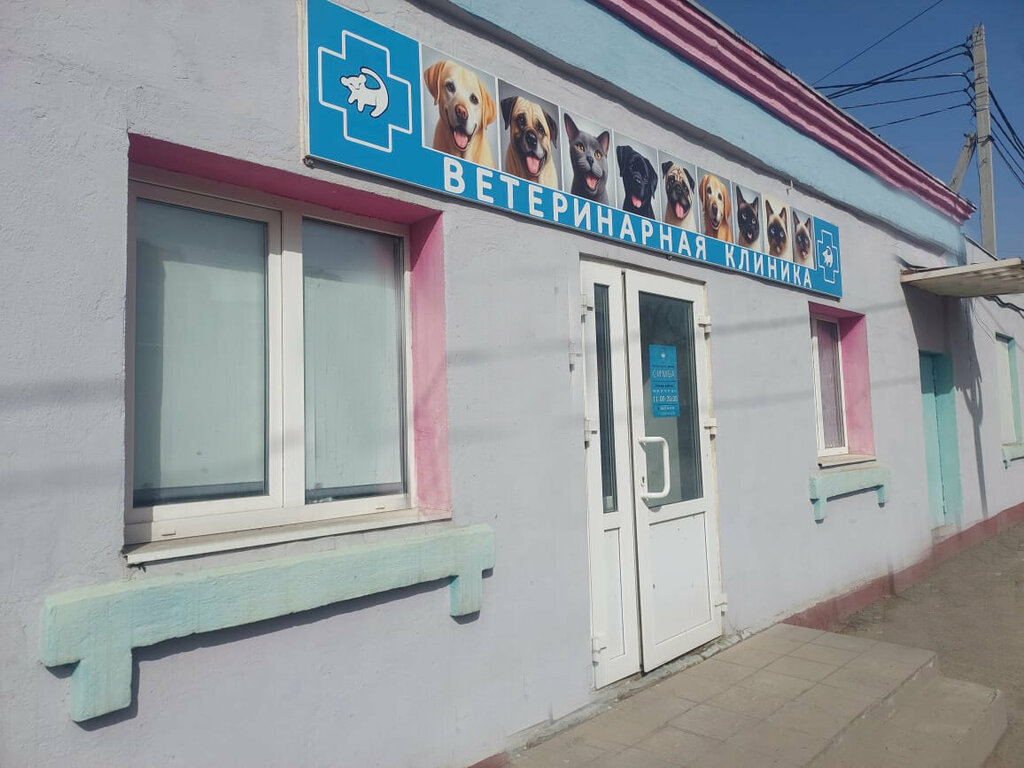 слайд