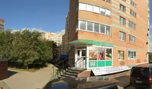 Фотография Зоошарм 2