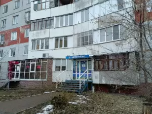 Фотография Авиценна Вет 1