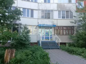 Фотография Авиценна Вет 4