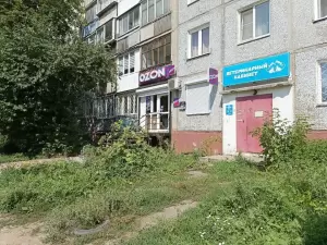 Фотография АС-Вета 1